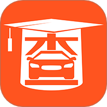 查博士二手车服务app