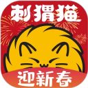 刺猬猫小说app 安卓版软件下载
