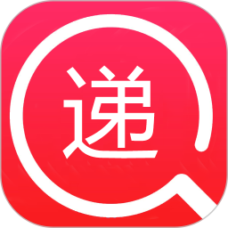 快递速查app