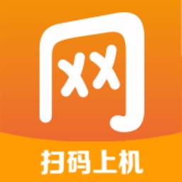 去上网最新版本