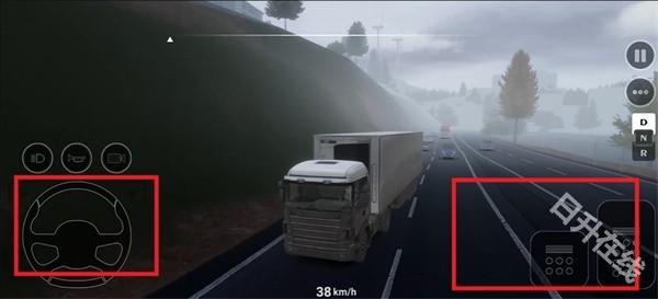 车手公路英雄
