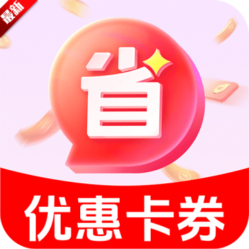 美京淘省钱卡app最新版下载v1.0.2最新版