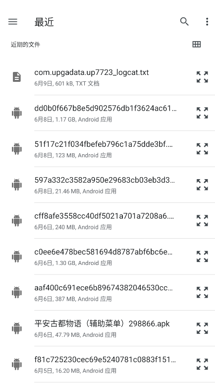mindustry最新版