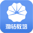 渤钻教培安卓版 v1.8.15最新版