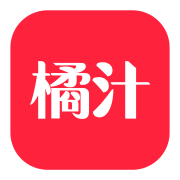 橘汁软件 3.0.0.5安卓版