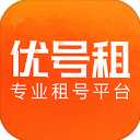 优号租租号平台