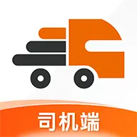 货运宝司机端app下载2025最新手机客户端v4.3.2最新版