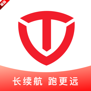 台铃智能app手机版智能助手下载v3.2.6最新版