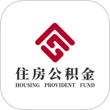 天津住房公积金客户端
