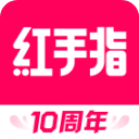 红手指云手机