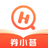 券小荟app安卓版下载v1.0.8最新版