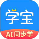 学宝app v7.2.1最新版