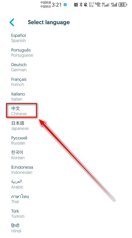 uptodown app store官方版