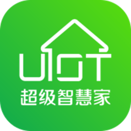 超级智慧家智能家居
