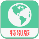 钉钉打卡app v2.27.4官方版