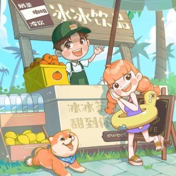 荒岛大作战免广告 1.0安卓版
