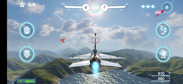 空战争锋正版