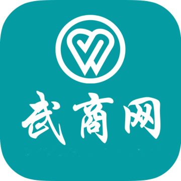 武商网