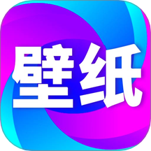 壁纸秀秀手机版