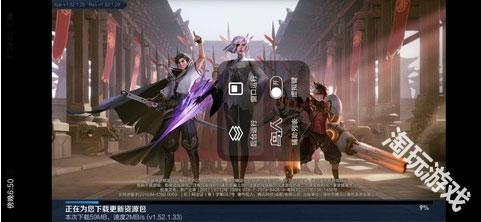 鸟人助手