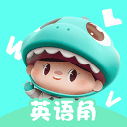 英语角app