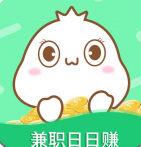 学生兼职日日赚钱
