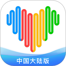 WearfitPro中国大陆版