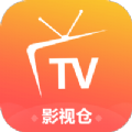 影视仓修改版