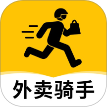 外卖配送管家最新版