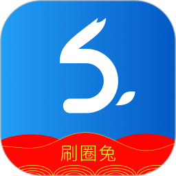 刷圈兔