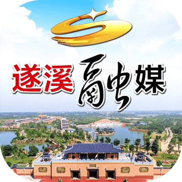 遂溪融媒