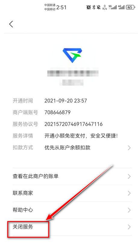 腾讯视频官方版