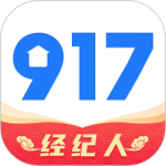 917移动经纪人