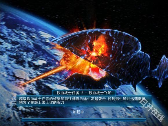 异形大战铁血战士进化
