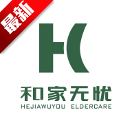 和家无忧app手机版安卓客户端v1.1.3最新版