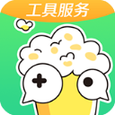 快爆工具服务正版