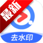 净印