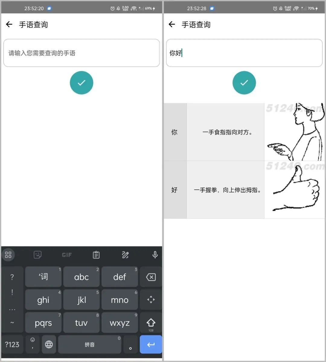 工具魔盒