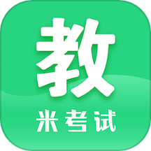 教育学考研手机版
