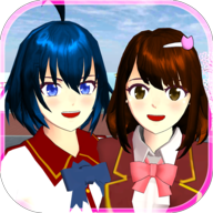 樱花校园模拟器最新版本(SAKURA SchoolSimulator) 1.045.17安卓版