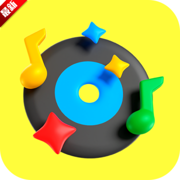 畅音听歌app下载安卓版v1.0.0最新版