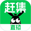 赶集网app 安卓版软件下载