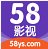 58影视和谐版