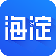 掌上海淀app下载2025最新官方版v4.3.0最新版