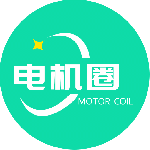 电机圈