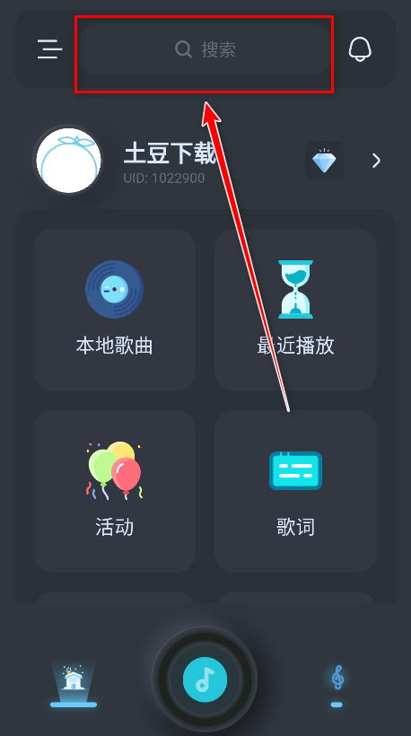 拟声最新版