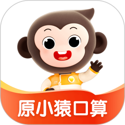 小猿口算扫一扫秒出答案(改名小猿AI) 3.112.1安卓版