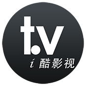 i酷影视去绑定去赞助版