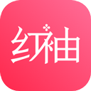 红袖添香小说阅读