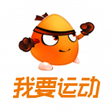 我要运动 v3.8.7安卓版